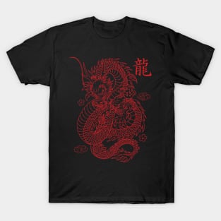 neon dragon T-Shirt